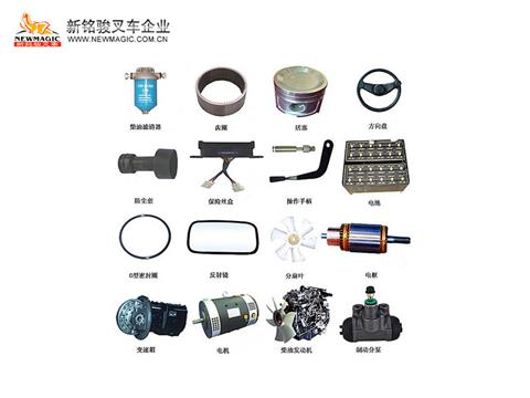 江淮叉车配件2