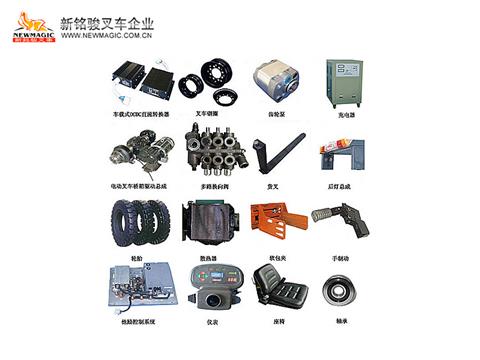 江淮叉车配件3